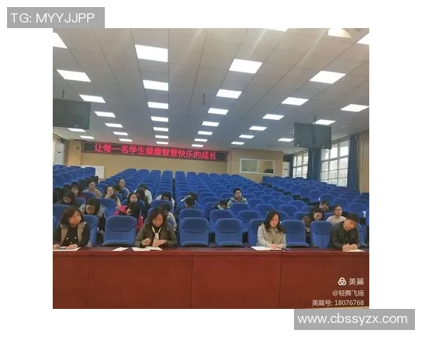 与李静畅谈她的足球生涯与成长历程的精彩故事