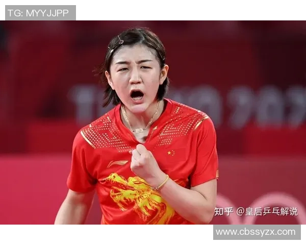 乒乓球心理素质评比揭晓杭州乒乓球队荣登第七位引发关注