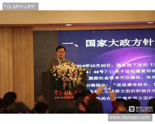 重磅专题:探讨北京篮球队在战术与管理上的创新与变革之路 重磅专题:探讨北京篮球队在战术与管理上的创新与变革之路