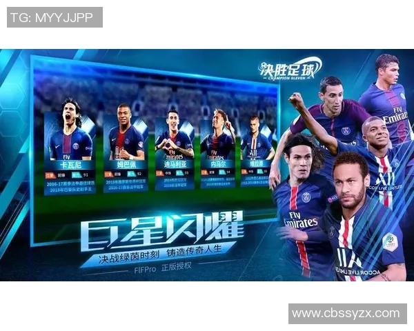 足球明星与PUBG的奇妙邂逅谁在游戏中展现球场风采 足球明星与PUBG的奇妙邂逅谁在游戏中展现球场风采