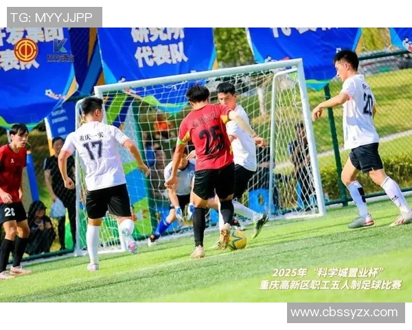 重庆足球队在全国锦标赛中的个人能力分析与表现评估 重庆足球队在全国锦标赛中的个人能力分析与表现评估