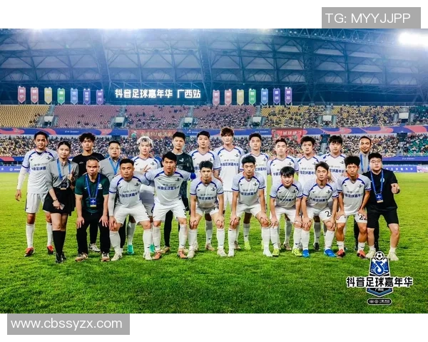 南京足球之旅：那些曾在这座城市留下足迹的足球明星们